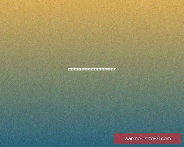 乔鲁特板球运动的发展历程竞技特色与地区文化影响全景解析深度观察